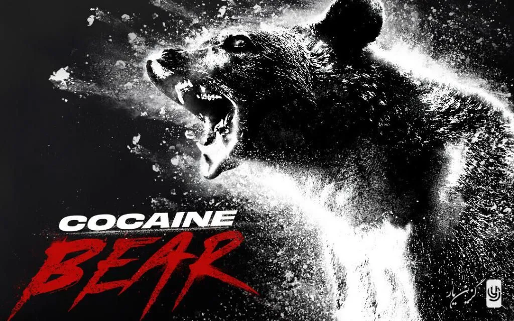 Cocaine Bear