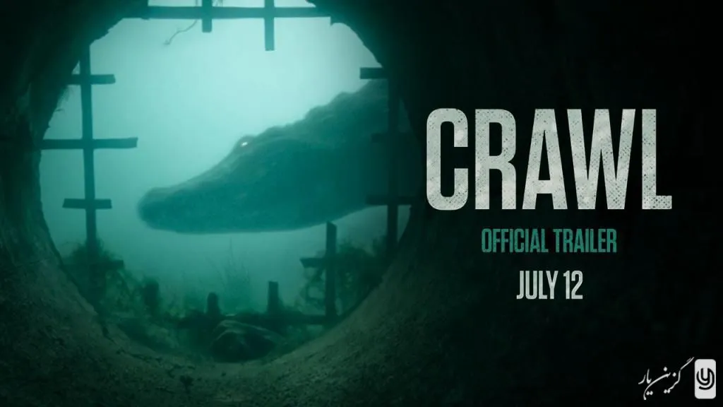 Crawl (2019)