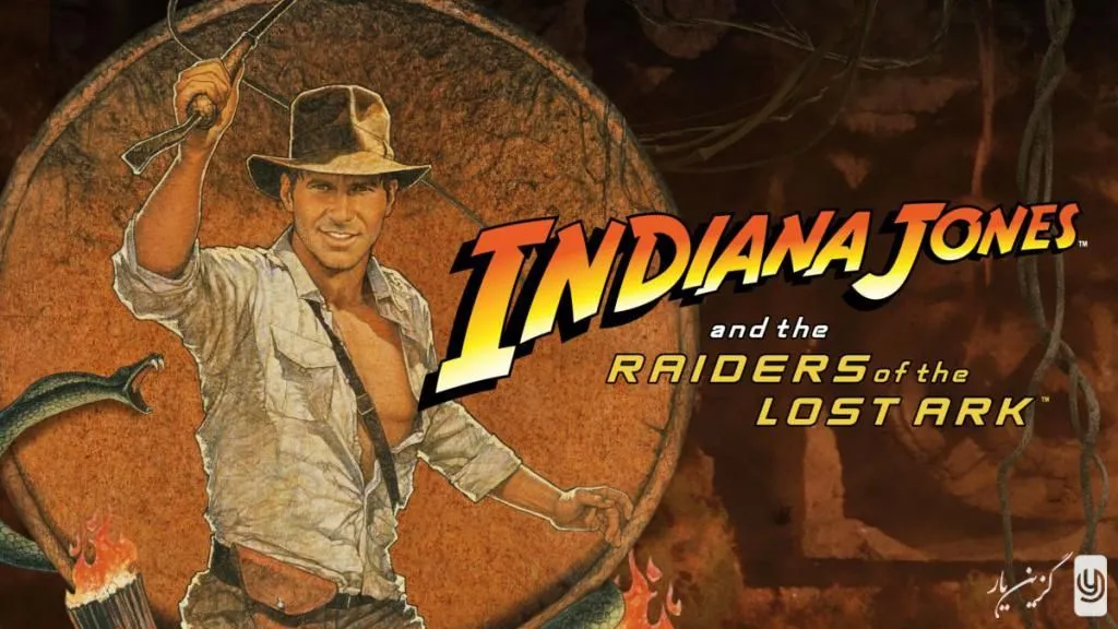 Indiana Jones Raiders of the Lost Ark