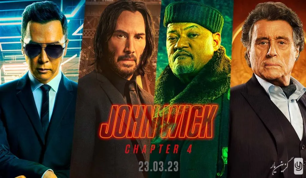 John Wick 4