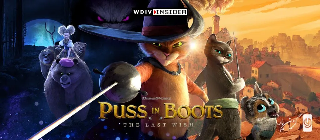 Puss in Boots The Last Wish