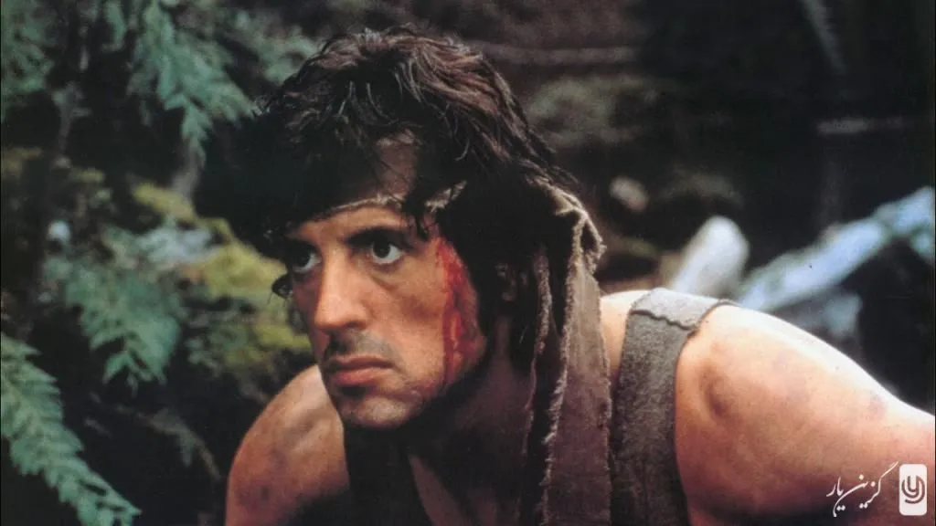 Rambo First Blood (1982)