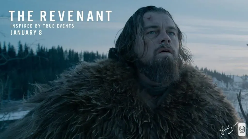 The Revenant (2015)