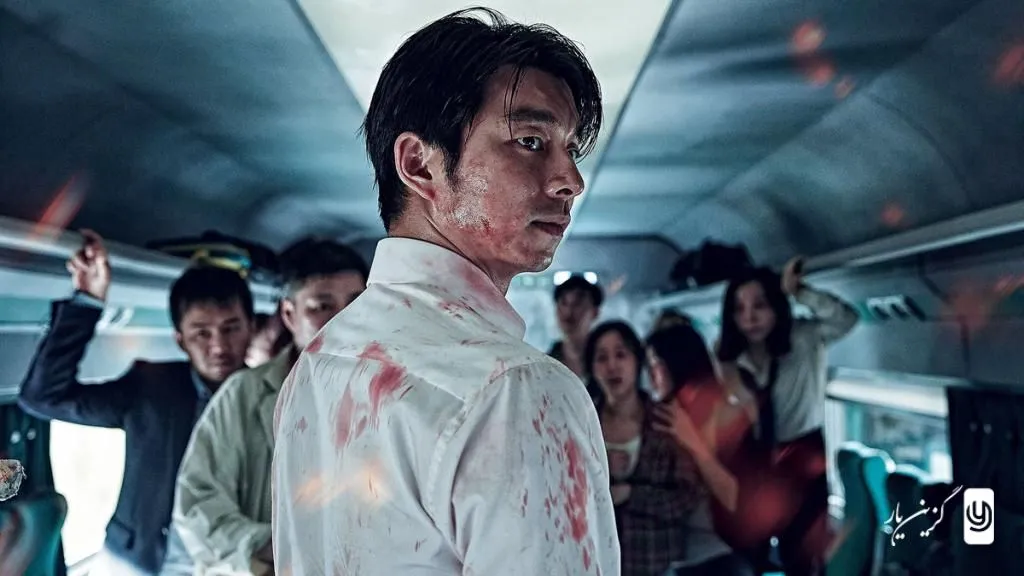 Train to Busan