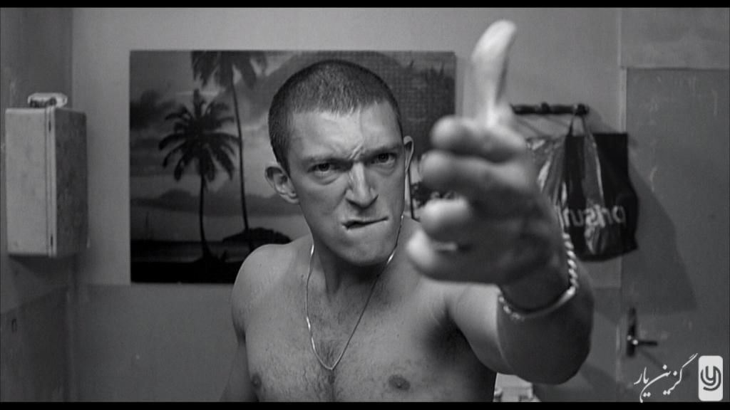 lahaine