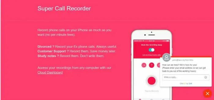 بهترین برنامه ضبط تماس Super Call Recorder