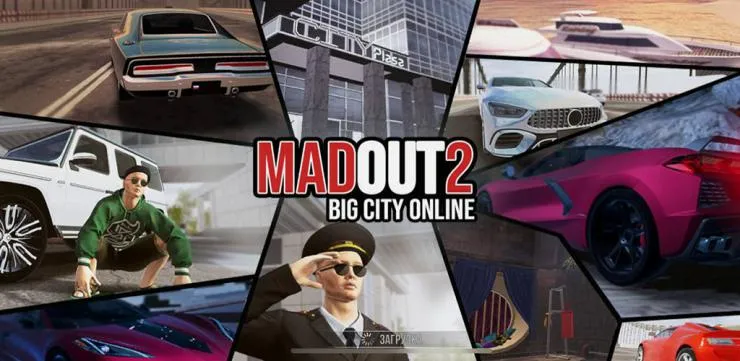 Madout 2 android