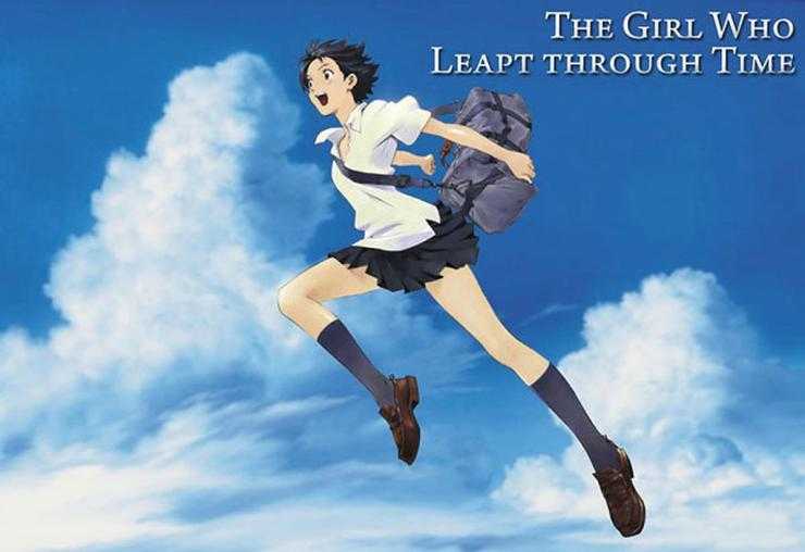 The Girl Who Leapt Through Time